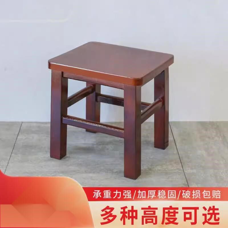 鸡翅木小凳子实木小长凳红木小板凳乌木矮凳儿童坐凳洗Z脚凳换鞋