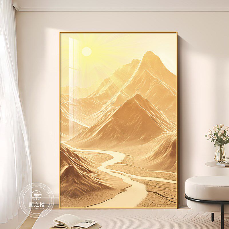 背有靠山客厅装饰画金山图高档办公室挂画巨幅落地画大气玄关壁画