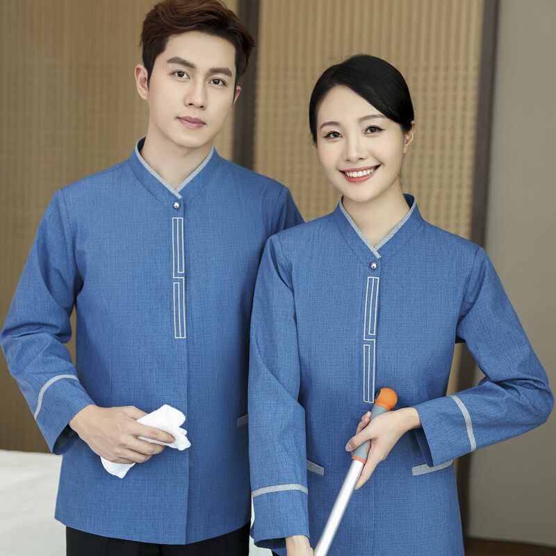 保洁工作服男女长袖物业清洁工服装酒店阿姨套装长袖秋冬保洁服