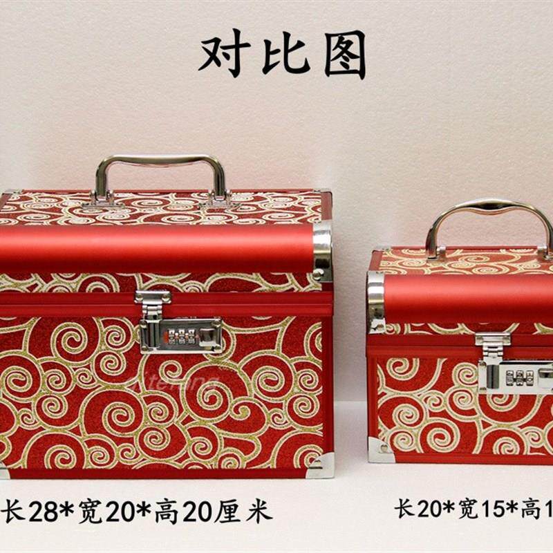首饰盒结婚庆镜箱带密码锁珠宝手饰收纳储物N钱箱手提化妆盒百宝