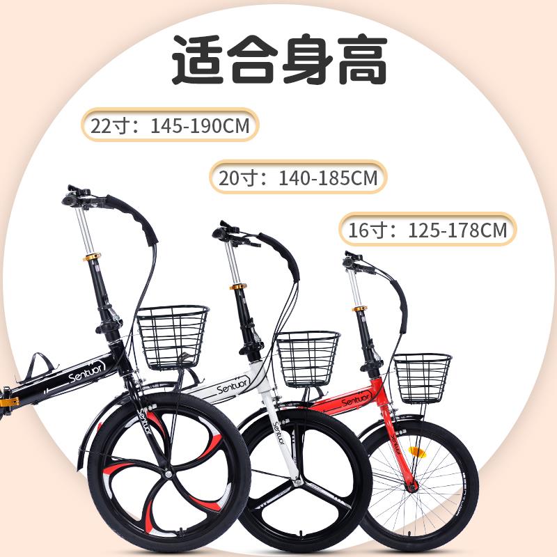 可折叠自行车女超轻便携变速迷你小型F新款单车20寸成年成人男大