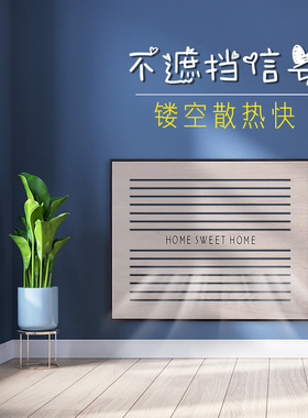 电表箱装a饰画弱电箱装饰网线盒遮挡配电箱左右推拉式2021新款实