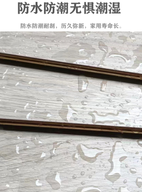 新三层实木e复合木地板家用防水耐磨环保地暖15mm多层原木色灰色1