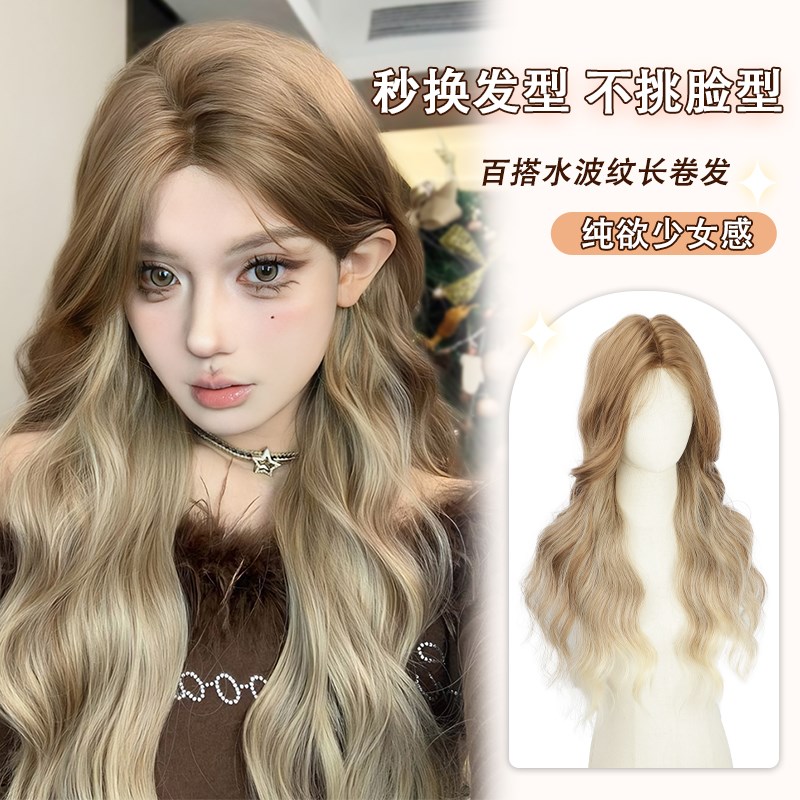 假发女长卷发白金浅色中分假发套K自然日常整顶全头套