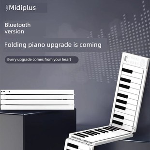 MIDIPLUS折叠琴88键便携式成人初学随身练习专业电子手卷钢琴键盘
