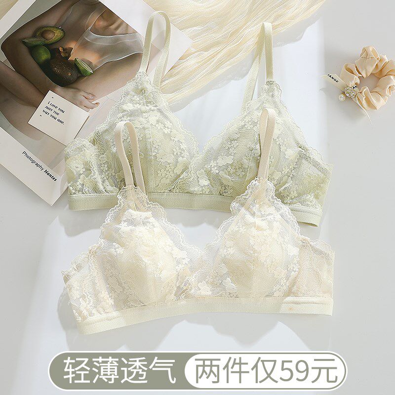 法式内衣女超薄款小胸不空杯三角杯大胸显胸小无钢圈T文胸2025新