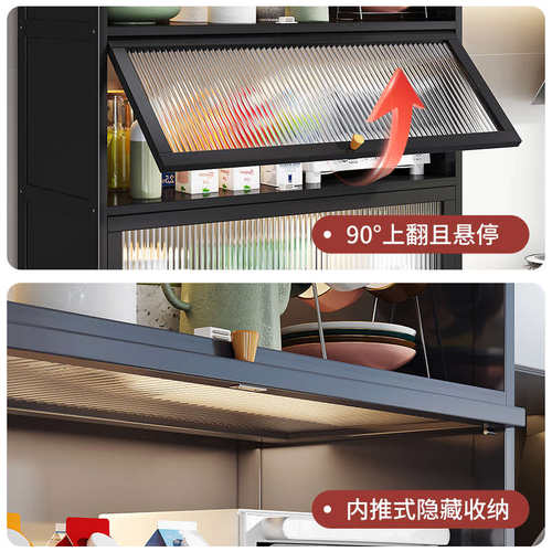 带轮可移动餐边柜靠墙一体柜储物柜客厅置物柜橱柜家用厨房墙边