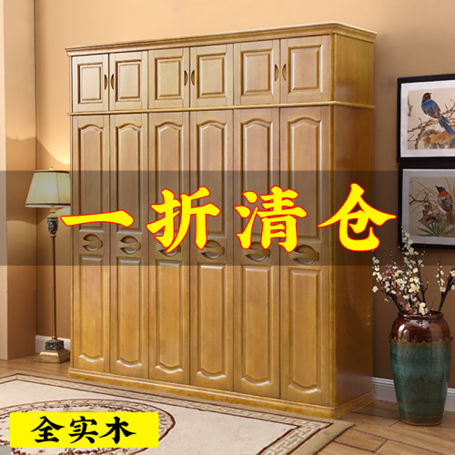 实木衣柜家用f卧室原木全实木现代简约大容量储物柜大衣橱衣柜