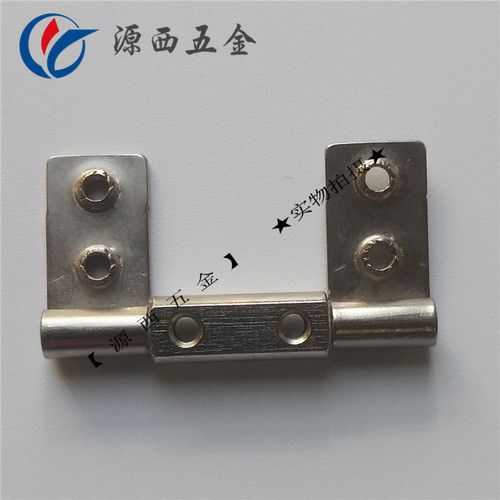 显示器阻尼支撑架转轴任意角度停顿铰链支架阻尼旋转转轴台灯转轴