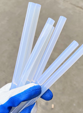 高粘热熔胶条胶棒学生用diy 儿童家用塑料强力胶枪固体胶水棒棒胶