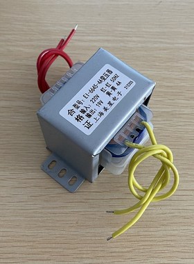 电动按摩足浴床椅变压器 EI-6645-4A 电源 220V转AC19V 4A 交流铜