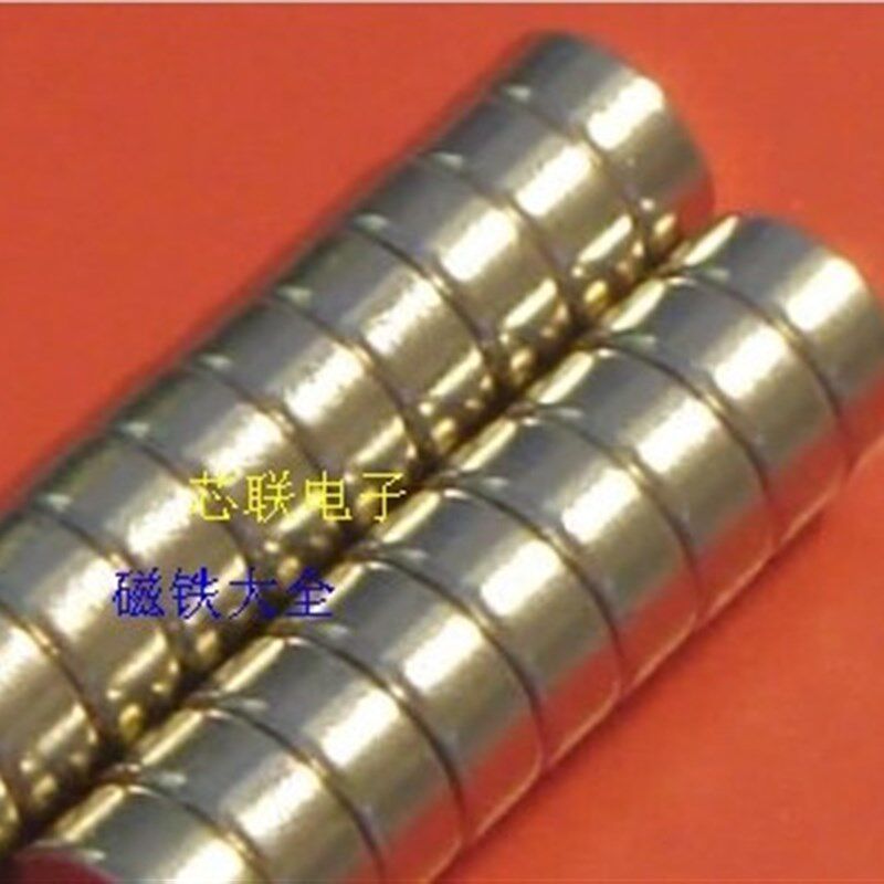N42(圆片)D12X2mm强力磁体,钕铁硼,磁铁,永磁王,吸铁石,1只起卖