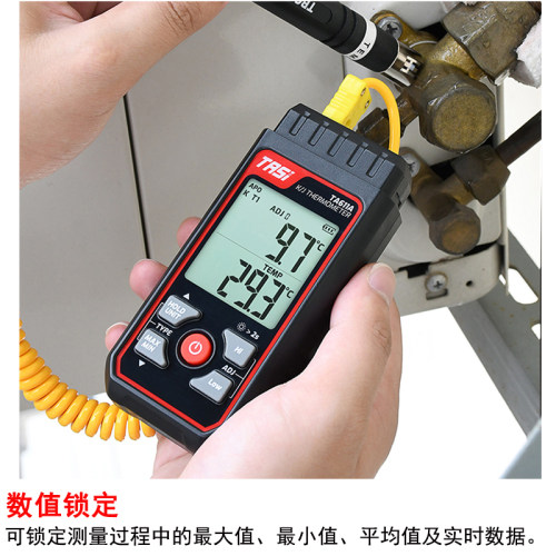 K型热电偶测温仪高精度接触式探头表面温度 TA611A/B双通道