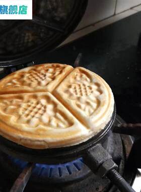 老式饼夹子火烧饼模具烙饼夹烙饼专用花馍老试铸铁花饼压饼馍神器