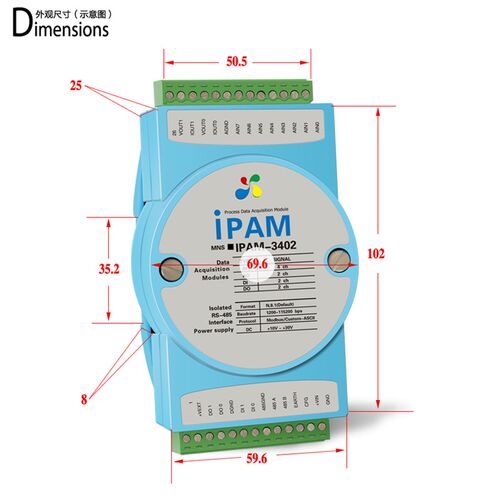 模拟/数字量AI/O DI/0混合RS485采集模块 0-10vmodbus rtu高速AD