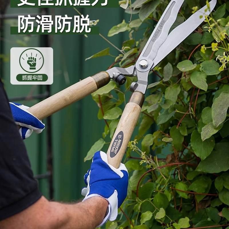 英国S&J进口皇家园艺防刺防扎手套花园玫瑰月季修剪防水防滑舒适