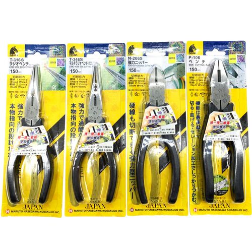 日本原装KEIBA马牌电工剪钱钳进口老虎钳尖嘴钳斜口钳钢丝钳6 8寸