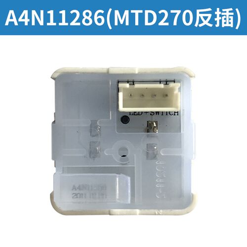 电梯按钮MT42 A4N11286KA301MTD270通用方形按键适用富士蒂森配件