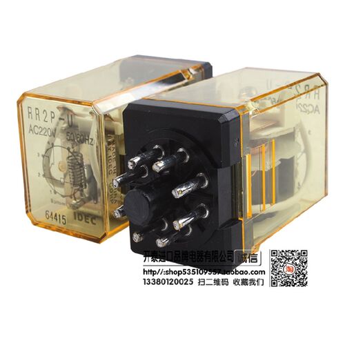 正品日本和泉IDEC中间继电器 RR2P-U 8脚2开2闭AC220V RH4B-UL