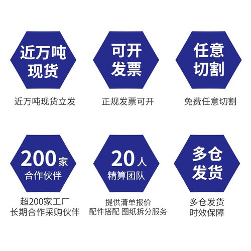 45/90/135度碳钢角码直角斜边三角L型角铁4040工业铝型材固定角件