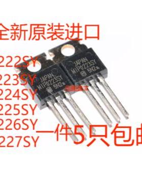 5只包邮进口稳压管MIP0222SY 0223SY 0224SY 0225SY 0226SY 0227S