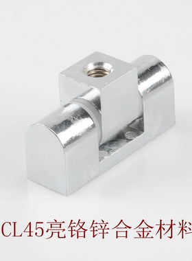 海坦 HL025-2配电柜铰链 L45铰链开关柜合页CL222 F45铰链