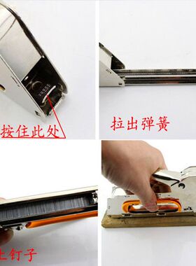 手动码钉枪马丁枪U型钉门形钉枪射钉枪广告喷绘绷油画布1008F码钉
