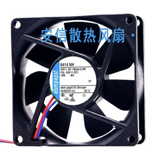 8414NHR/NGH/NML/NH/HR/GH N原装EBM PAPST TYP 8025德国24V风扇