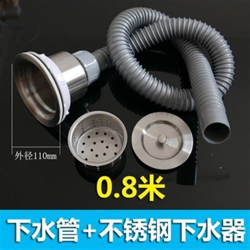 304厨房不锈钢单双水槽下水器池淘菜盆洗菜洗碗池配件落水管包邮