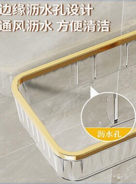 免打孔卫浴置物架厕所浴室洗漱台用品多功能洗手间壁挂收纳层架子