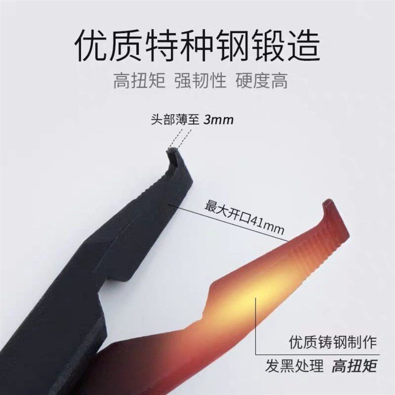 变速箱专用外卡簧钳卡簧钳子 扁头挡圈钳 拆不带孔挡圈钳