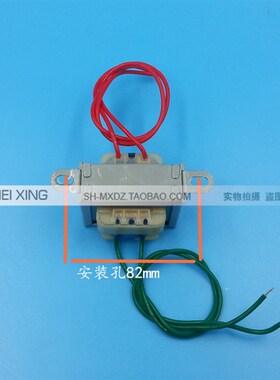 EI4115电源变压器 DB-3VA 3W变压器 220V转9V 交流AC9V 330mA