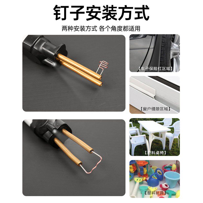 锂电热钉笔电烙铁笔无绳泡沫切割机热线泡沫切割笔保险杠修复20W