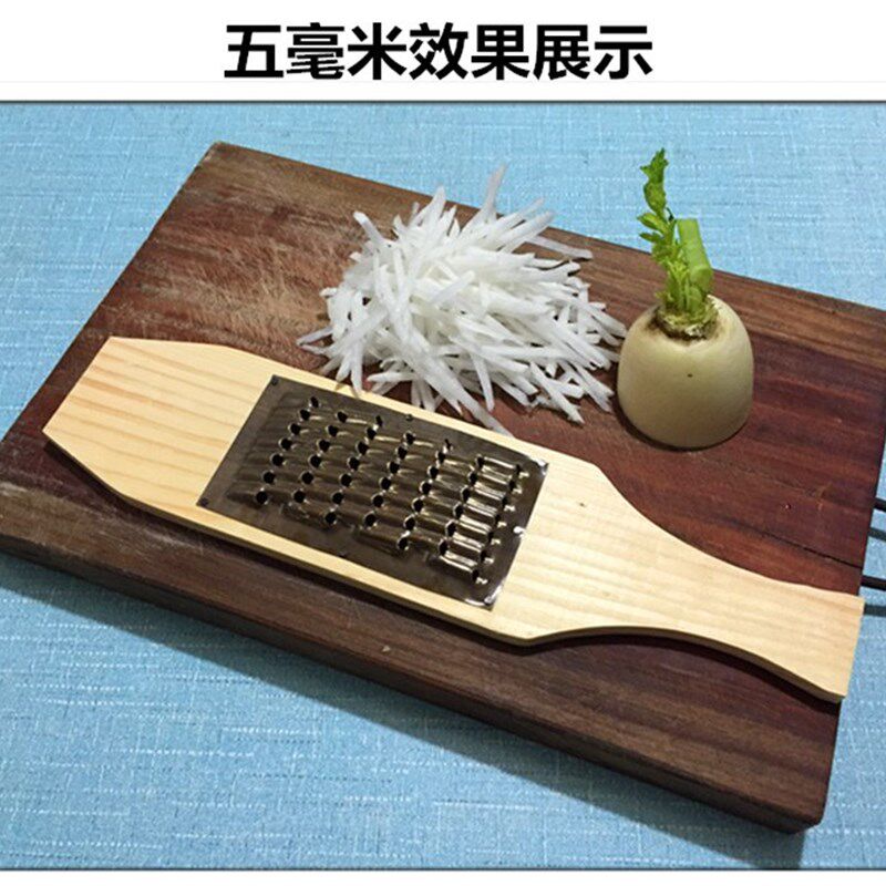 木头擦丝板木板老式蔬菜擦丝器萝卜丝刨丝器家用消土豆丝檫子神器