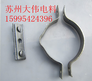 电线杆抱箍,电力配件,电线杆横担,支架,双槽夹板,单双吊通讯抱箍