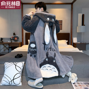 男士 珊瑚绒加绒加厚冬天青少年睡袍男法兰绒浴袍家居服 睡衣秋冬季