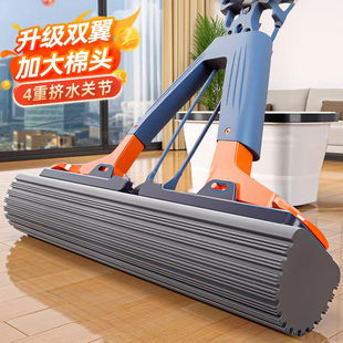 海绵拖把一拖净干湿两用2025新款家用吸水胶棉大海绵头拖布