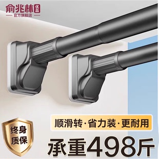 免打孔伸缩杆晾衣杆阳台固定不锈钢晾衣架窗帘衣柜卫生间墙上撑杆