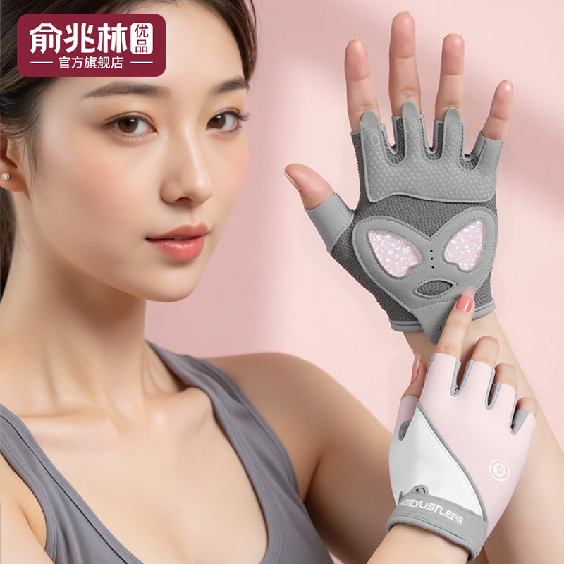 健身手套女薄壶铃哑铃器械训练撸铁防滑防起茧男硬拉单杠运动骑行,运动/瑜伽/健身/球迷用品,其他运动护具,淘宝优惠券,粉丝福利购,淘宝优惠卷