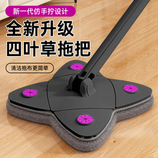 打扫神器家用大扫除清洁除尘掸扫灰搞卫生天花板屋顶房顶年底清理