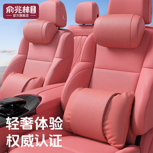 汽车头枕新款车用护颈枕司机开车专用颈枕主驾驶座椅靠枕车载枕头