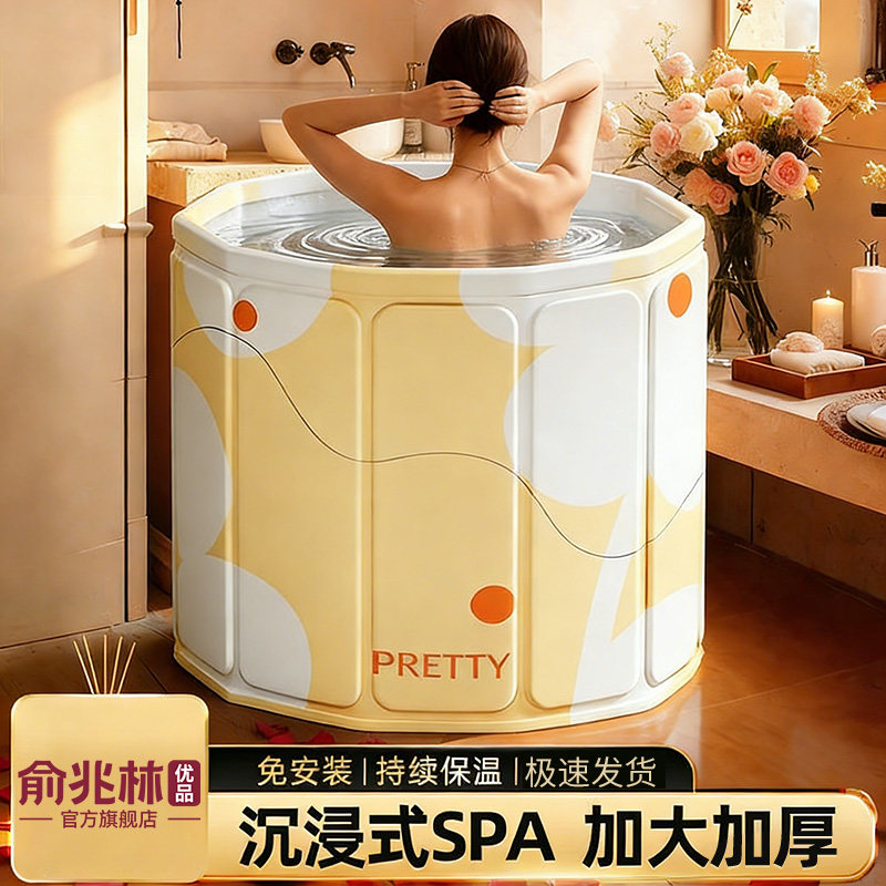 儿童泡澡桶婴儿游泳桶家用宝宝洗澡桶可折叠浴桶新生儿沐浴桶可坐