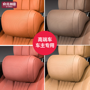 汽车头枕新款车用护颈枕司机开车专用颈枕主驾驶座椅靠枕车载枕头