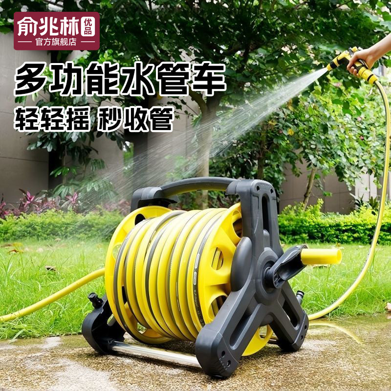 水管软管浇花洗车接水龙头家用高压水枪防冻皮管自来水4分收卷器,汽车用品/电子/清洗/改装,洗车水枪,淘宝优惠券,粉丝福利购,淘宝优惠卷