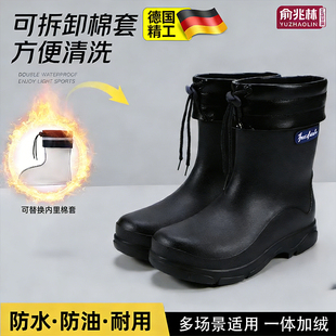 雨靴食品厂防滑鞋男防水防污白色水鞋钓鱼夏季耐酸碱高筒劳保胶鞋