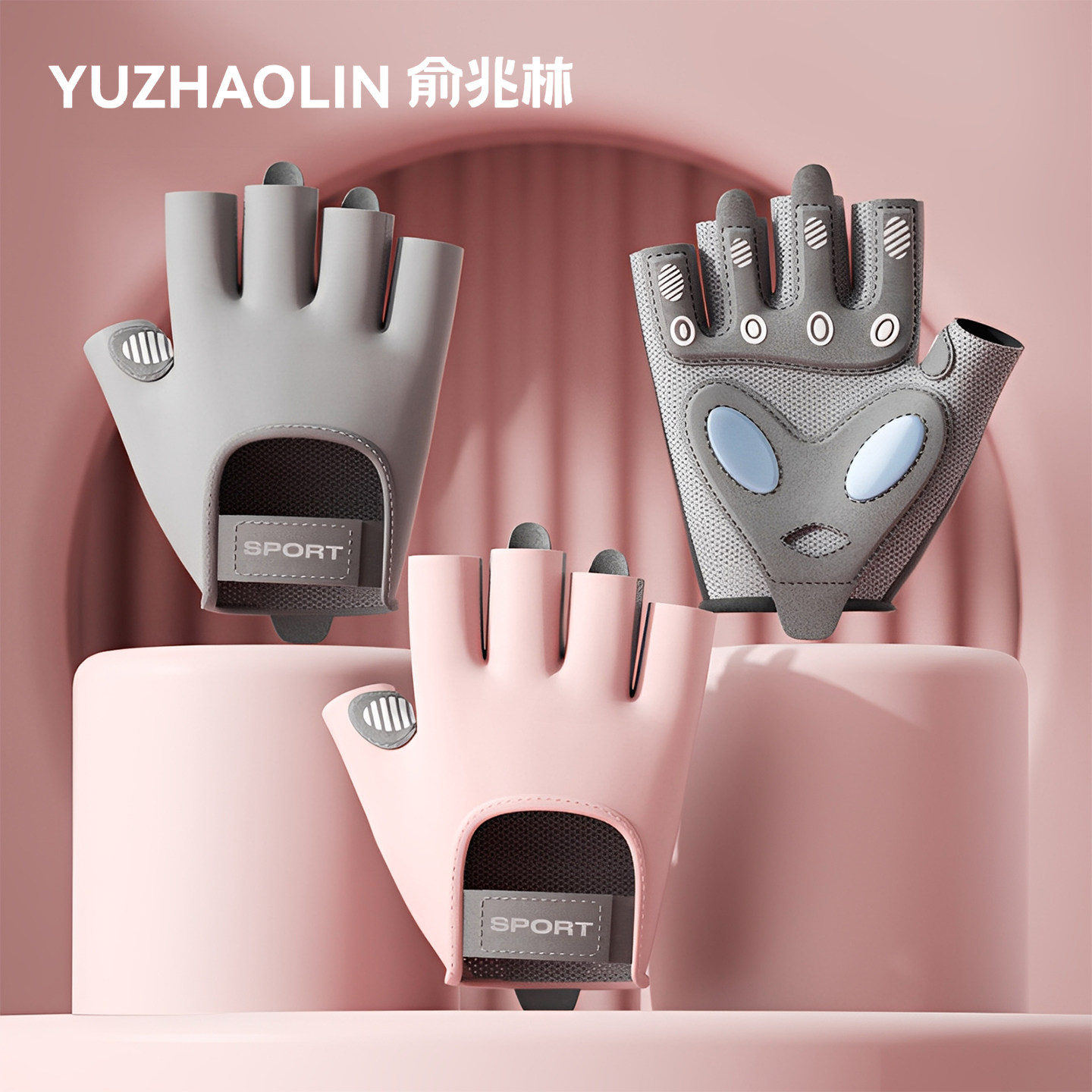 健身手套女运动专业防滑起茧半指单杠铁哑壶铃器械训练普拉提骑行,运动/瑜伽/健身/球迷用品,健身手套/助力带,淘宝优惠券,粉丝福利购,淘宝优惠卷