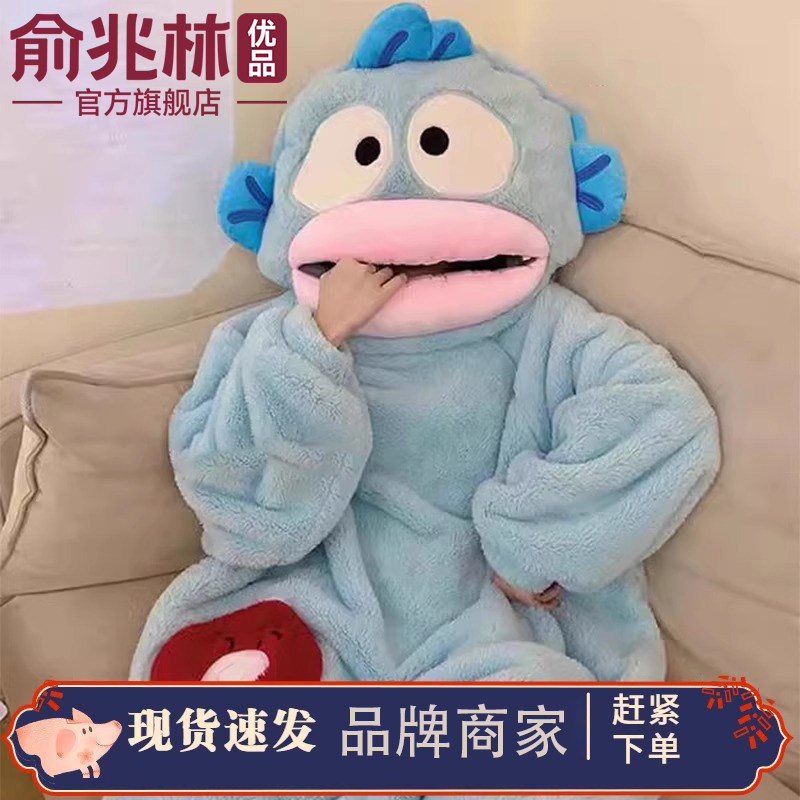 小丑鱼连体睡衣大嘴鱼秋冬季卡通加厚搞怪男女珊瑚绒家居服可外穿