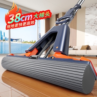 俞兆林海绵拖把2026新款家用一拖净干湿两用吸水免手洗胶棉头拖布