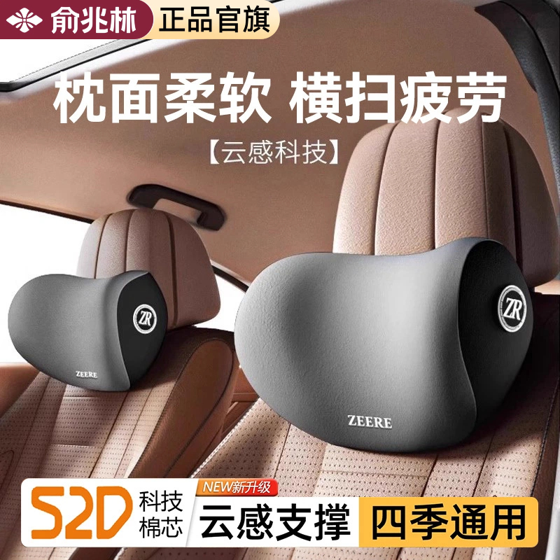 潮流精品,品质保证