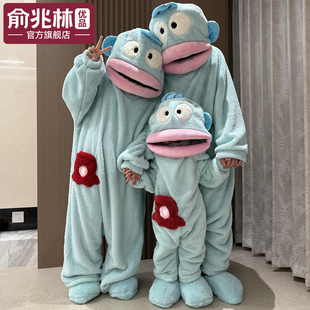 汉顿丑鱼连体睡衣成人儿童亲子款情侣搞怪居家服冬季加厚珊瑚绒